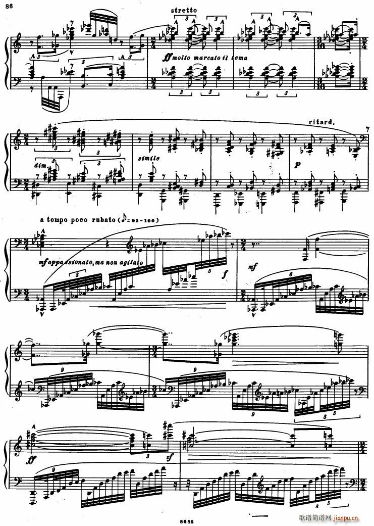 Bartok SZ 41 Deux Elegies op 8b(钢琴谱)3