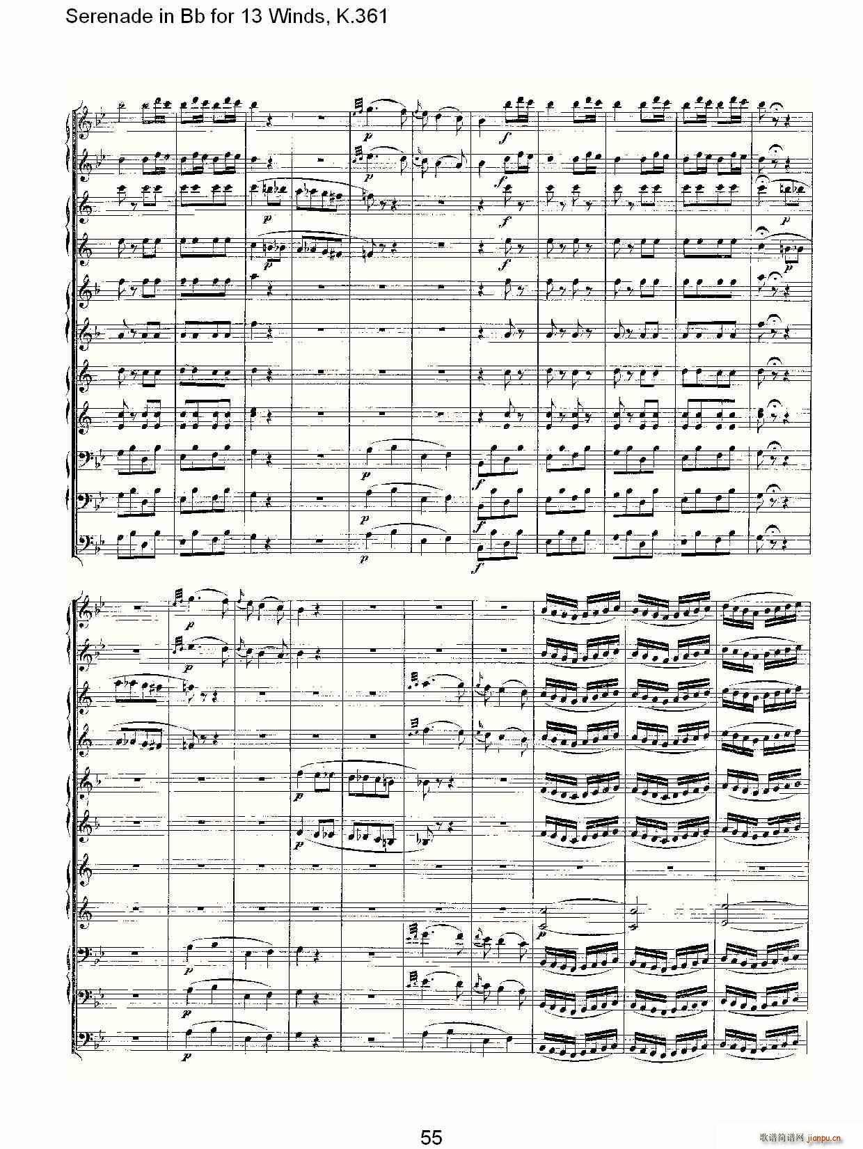 Serenade in Bb for 13 Winds, K.361(十字及以上)25