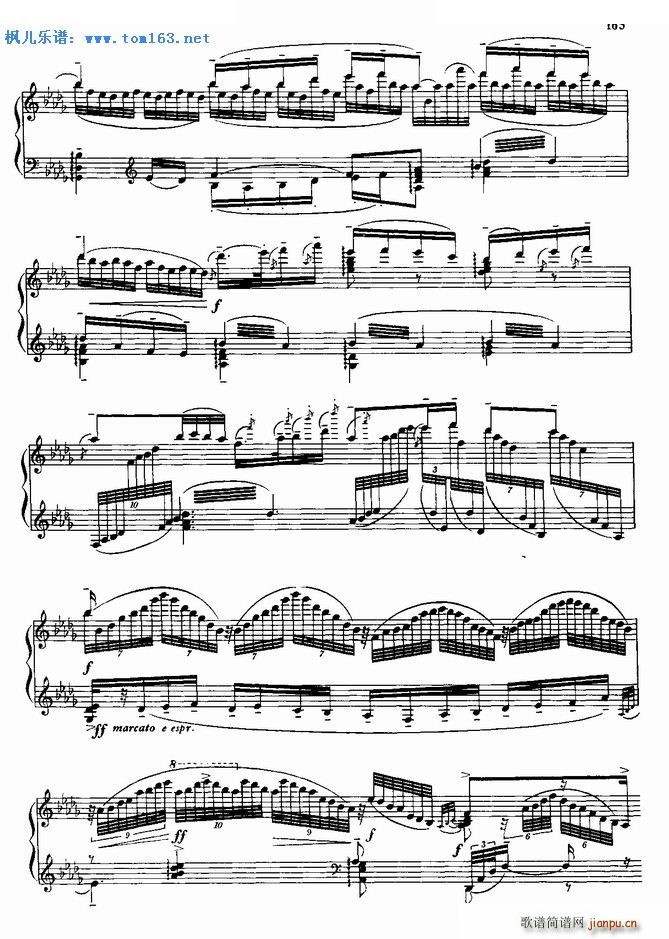 平湖秋月 粤曲(钢琴谱)3