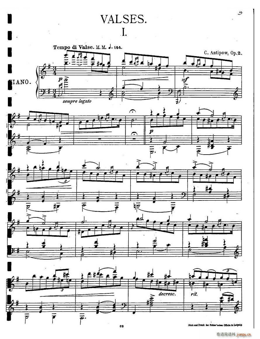 Antipov op 2 Valse op 2 Valse(十字及以上)1