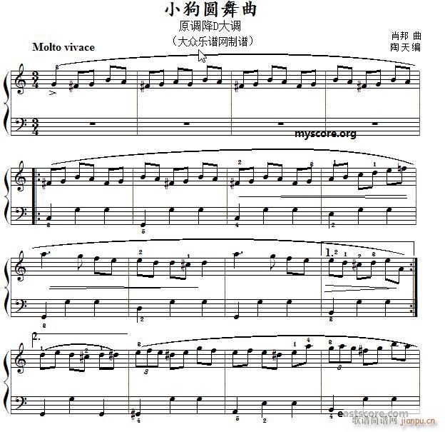 名曲简易版 肖邦 小狗圆舞曲(钢琴谱)1