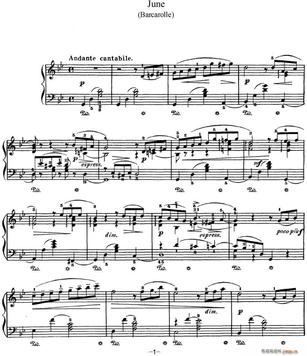 柴可夫斯基 四季 6月 船歌 g小调 Barcarolle G minor(钢琴谱)1