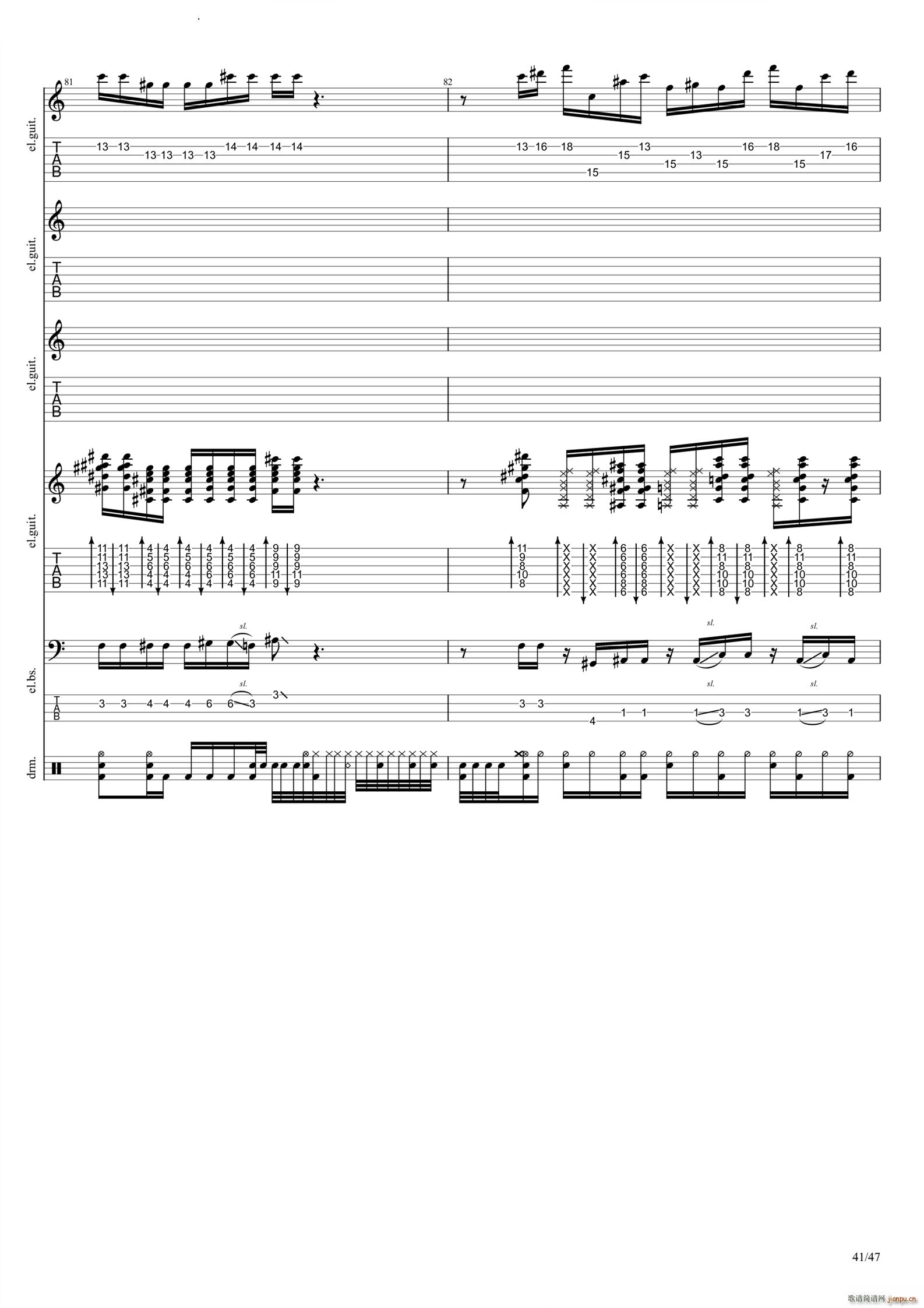 Empty(吉他谱)42