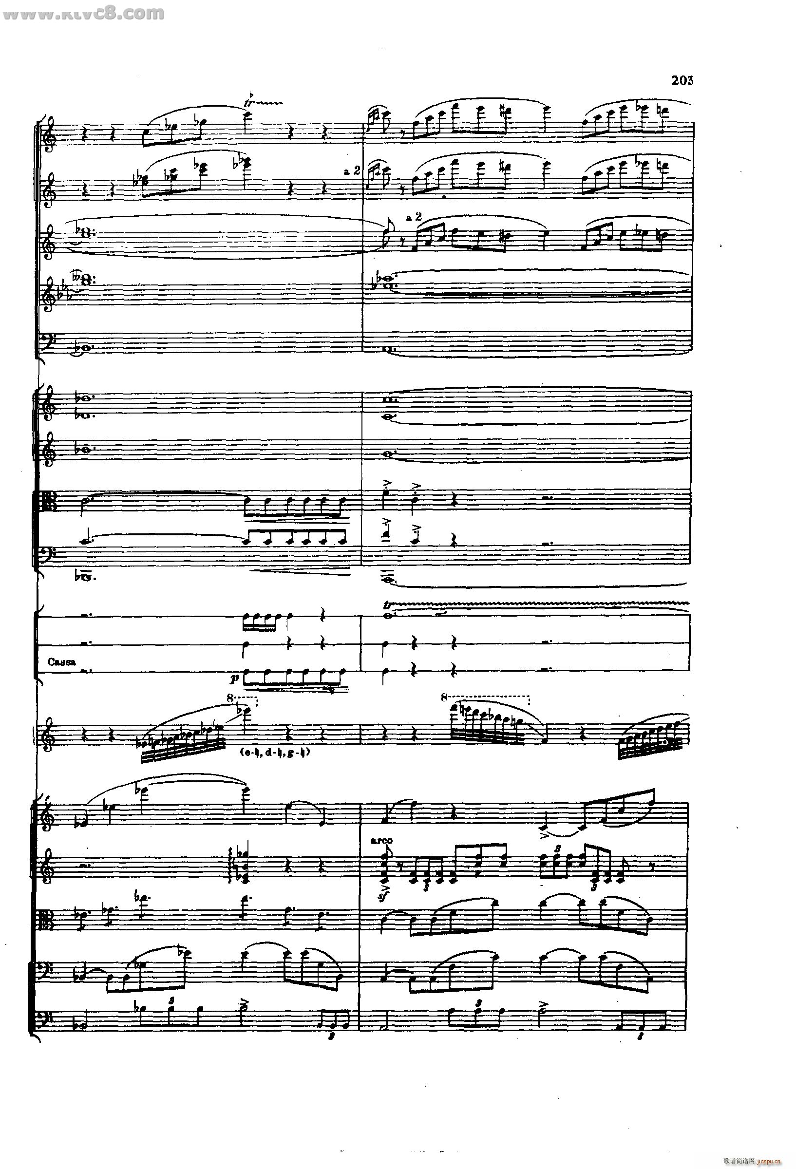 舍赫拉查达交响组曲 作品35 第五部分(总谱)13