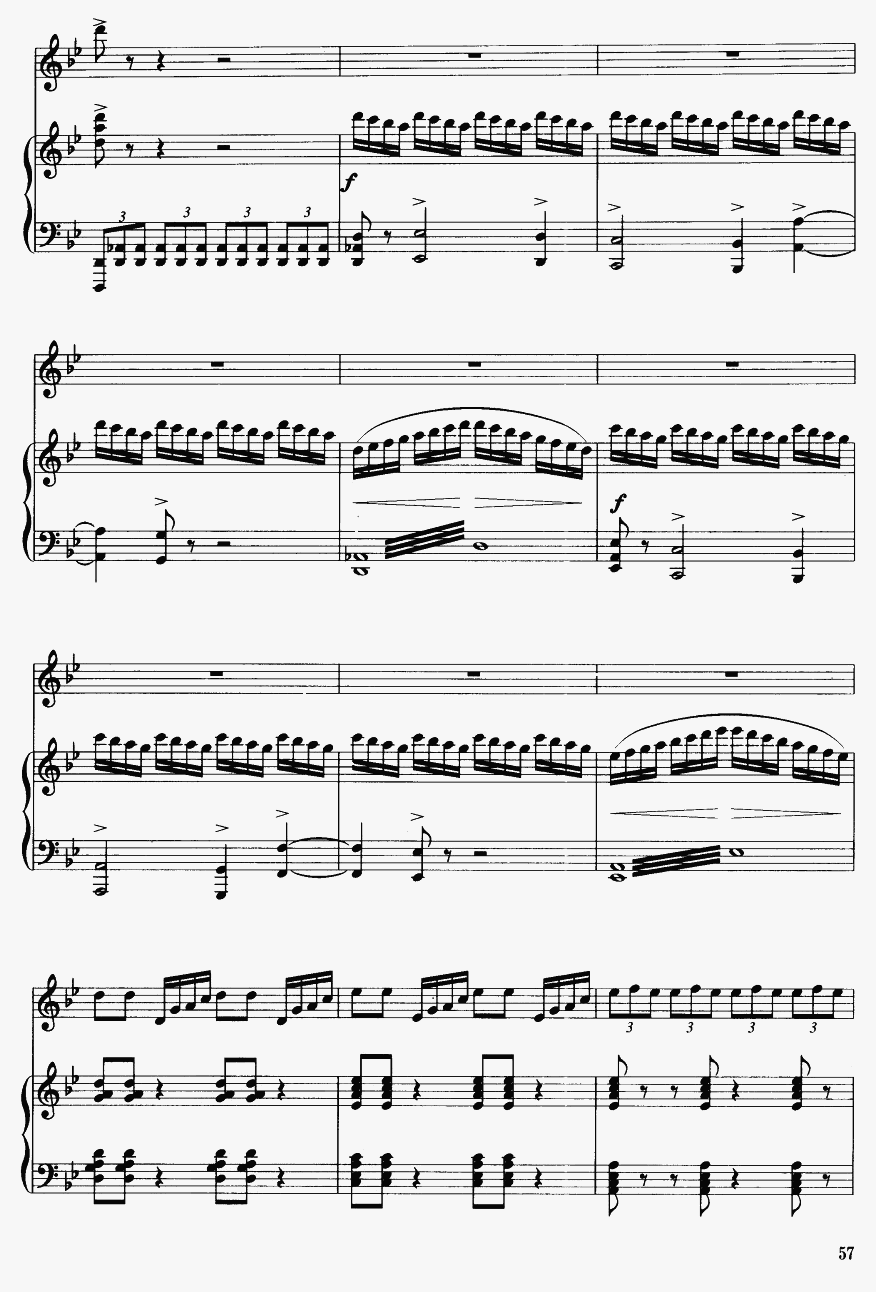 贵妃情16(二胡谱)1