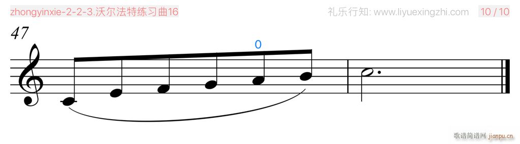 沃尔法特练习曲No 16 小提琴(小提琴谱)10