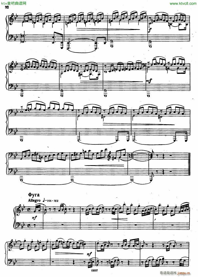 Flyarkovsky 6 preludes and fugues(钢琴谱)32