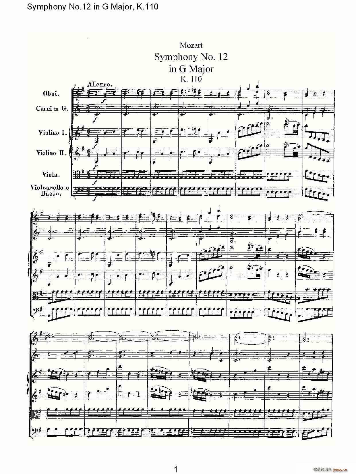 Symphony No.12 in G Major, K.110(十字及以上)1