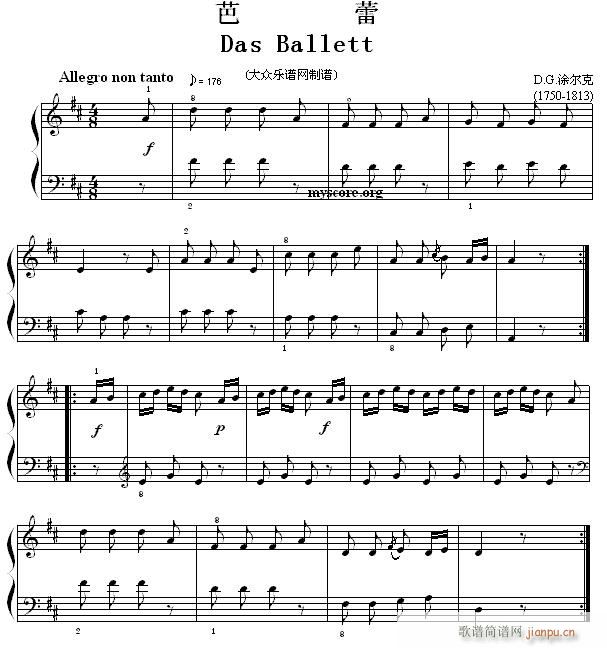 考级初级曲目 芭蕾 Das Ballett(钢琴谱)1