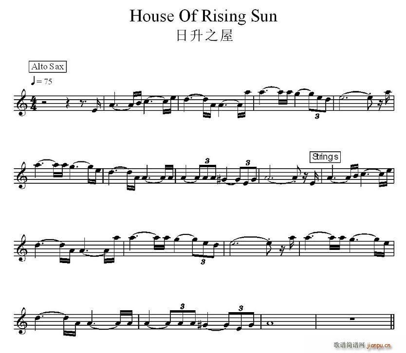 日升之屋(四字歌谱)1