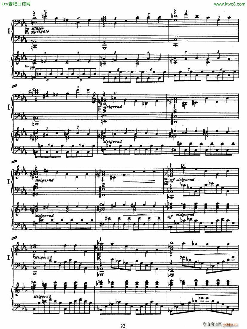 Bruckner Symphony No 4 4 hands arr 二(钢琴谱)42