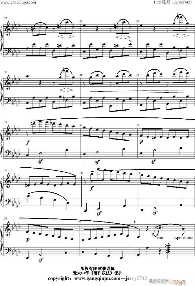 Piano Sonata No 1 part 1(钢琴谱)3