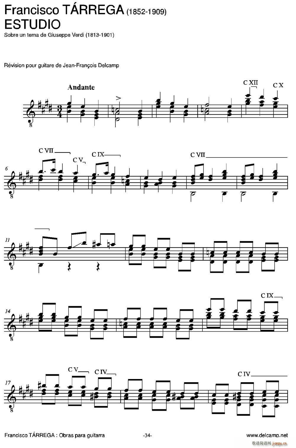 ESTUDIO Sobre un tema de Giuseppe Verdi 古典吉他(吉他谱)1