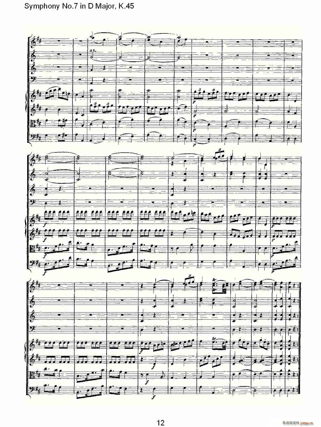 Symphony No.7 in D Major, K.45(十字及以上)12