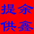 乌兹别克女声(六字歌谱)1