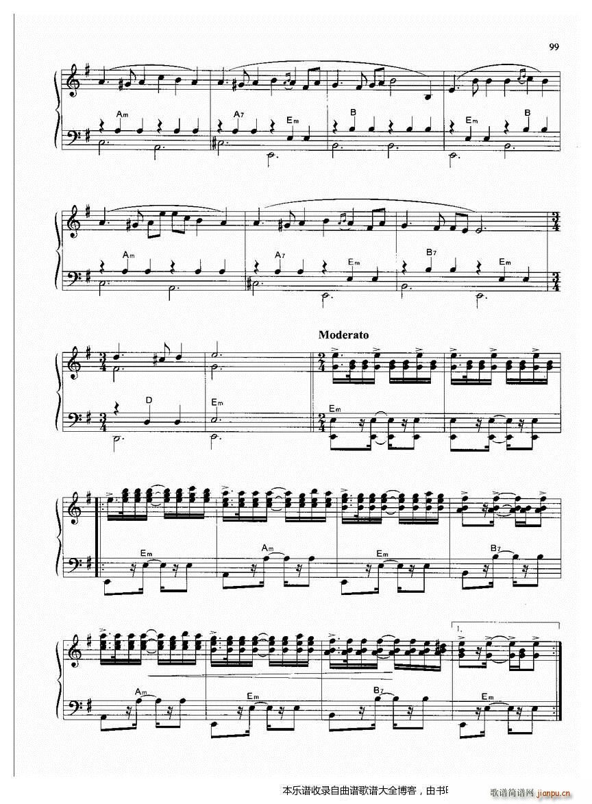 手风琴春满天山(手风琴谱)3