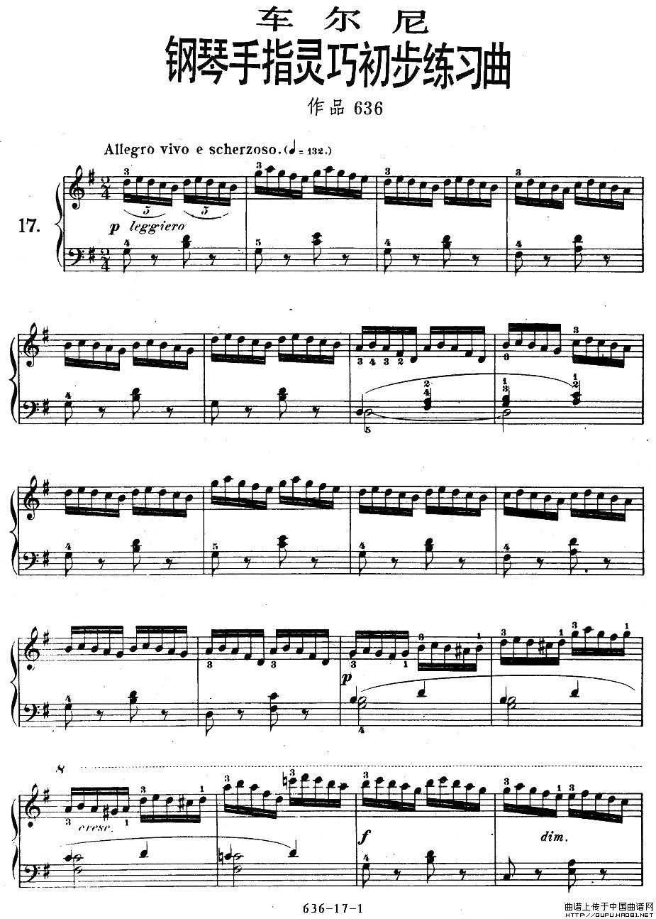 OP.636-17(九字歌谱)1
