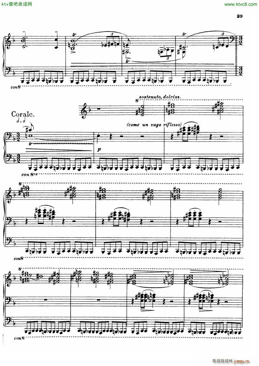 Busoni Fantasia Contrappuntistica(钢琴谱)39