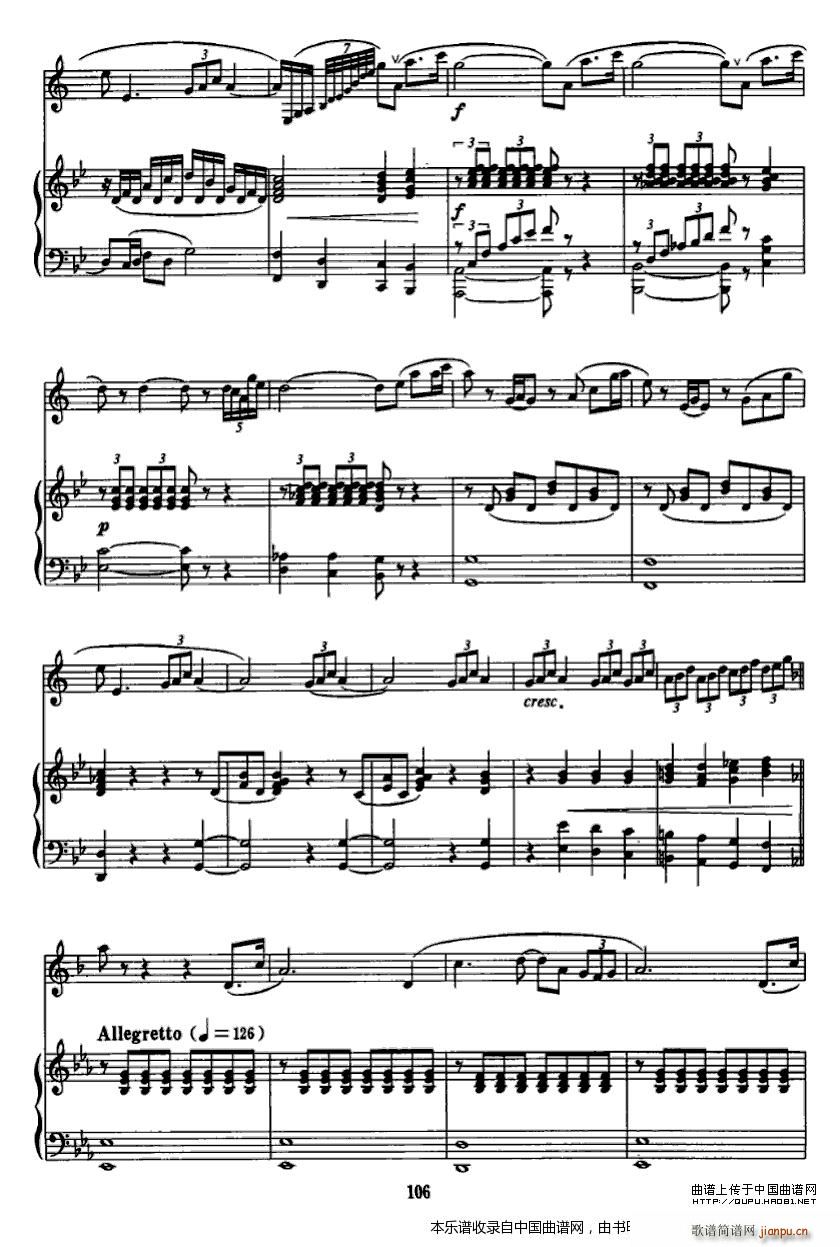 西拉穆轮河随想曲 单簧管 钢琴 乐器谱(钢琴谱)3