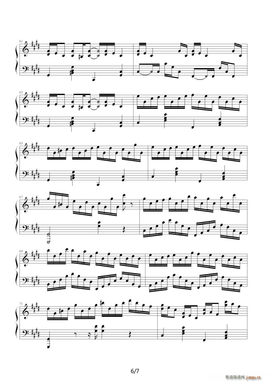 克罗地亚狂想曲 小超制谱版(十字及以上)6