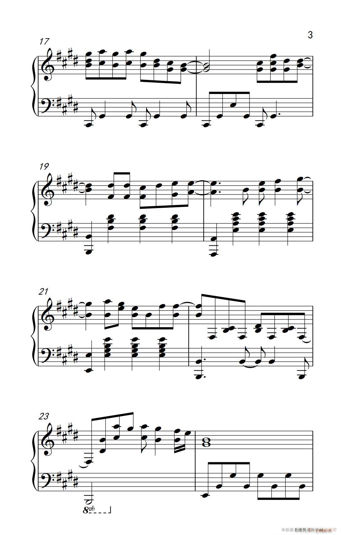 寂寞寂寞就好 弹吧音教 制谱版(钢琴谱)3