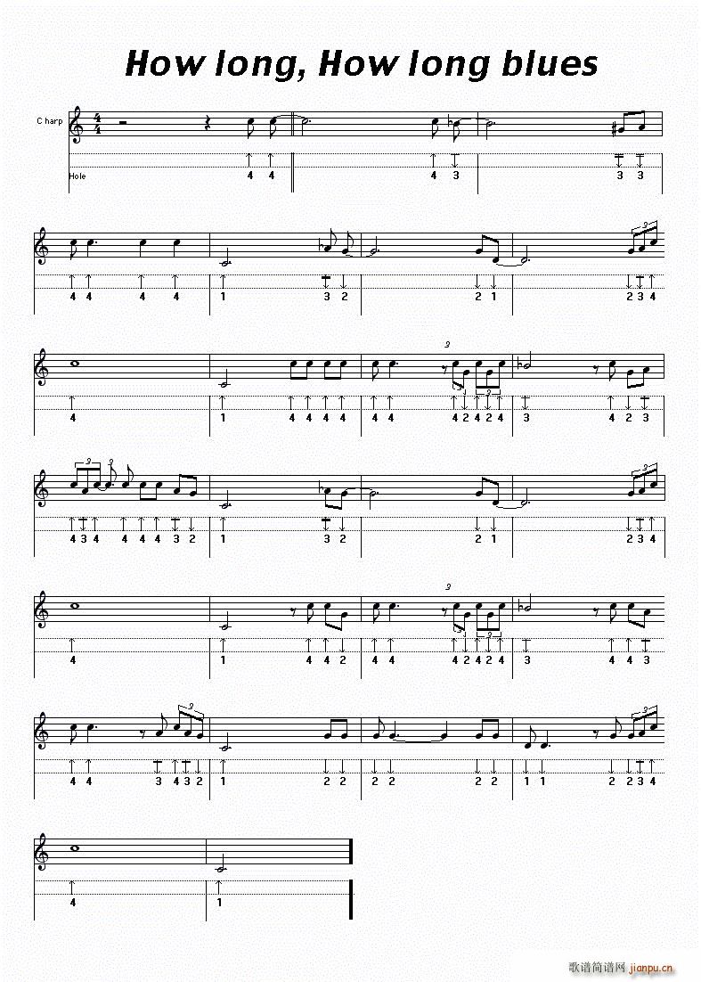 How long How long blues 布鲁斯(口琴谱)1