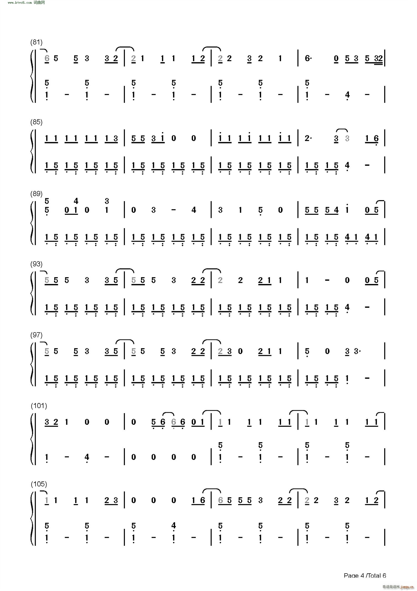 One Margarita(钢琴谱)12