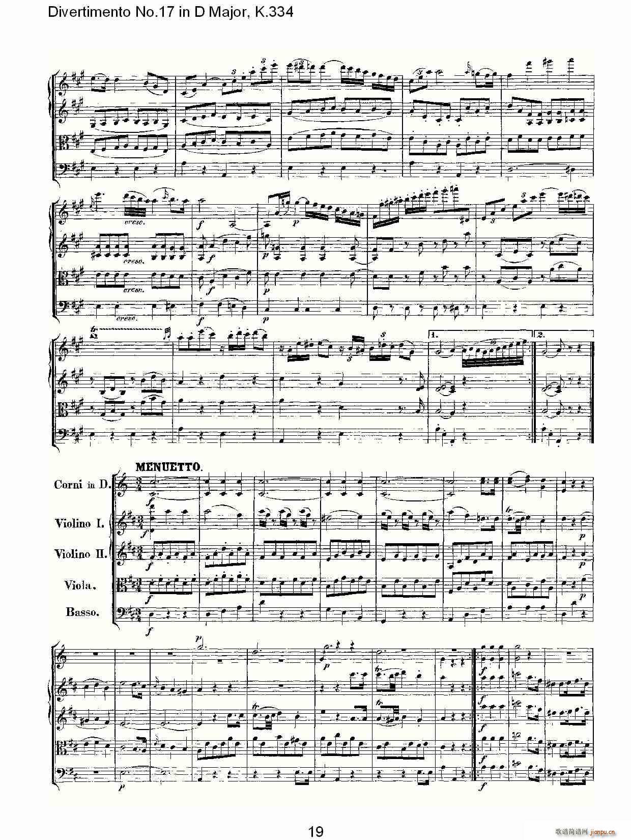 Divertimento No.17 in D Major, K.334(十字及以上)20