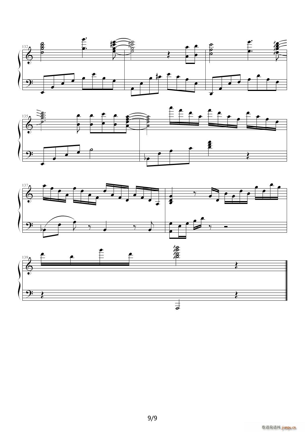 Leaf Brand New Heart C调(钢琴谱)9