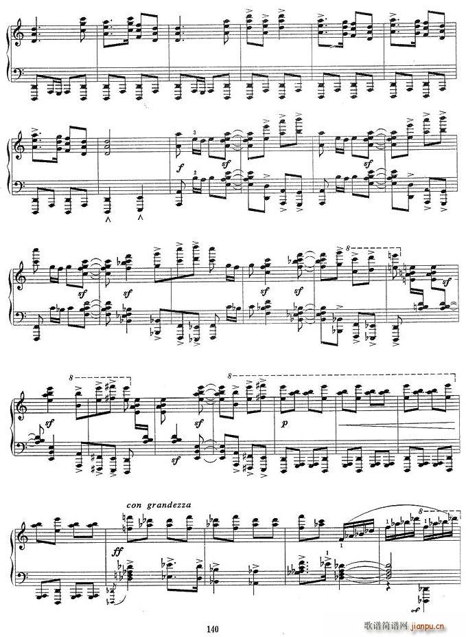 序曲与舞曲(五字歌谱)6