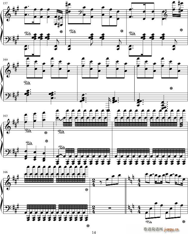 夏日狂想(四字歌谱)14