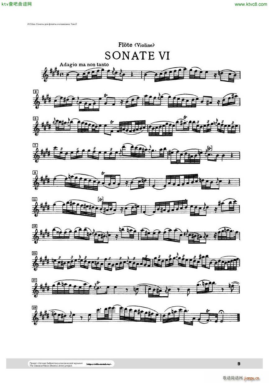 Sheet Music Bach Sonate 6 flute(钢琴谱)1