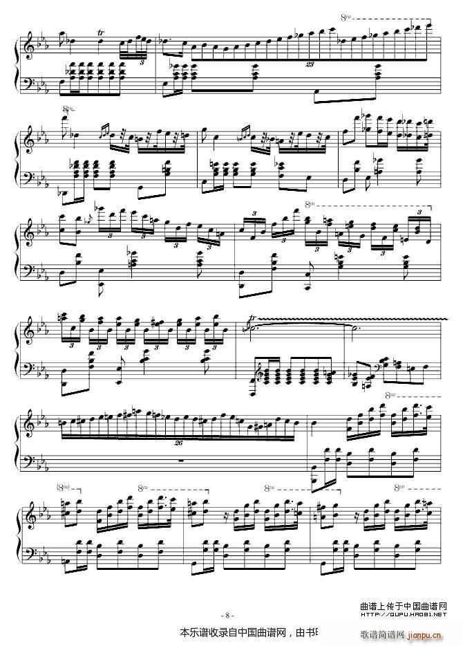Chopin 大波兰舞曲(钢琴谱)8