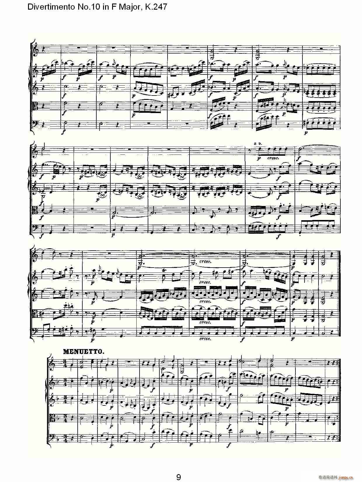 Divertimento No.10 in F Major, K.247(十字及以上)9