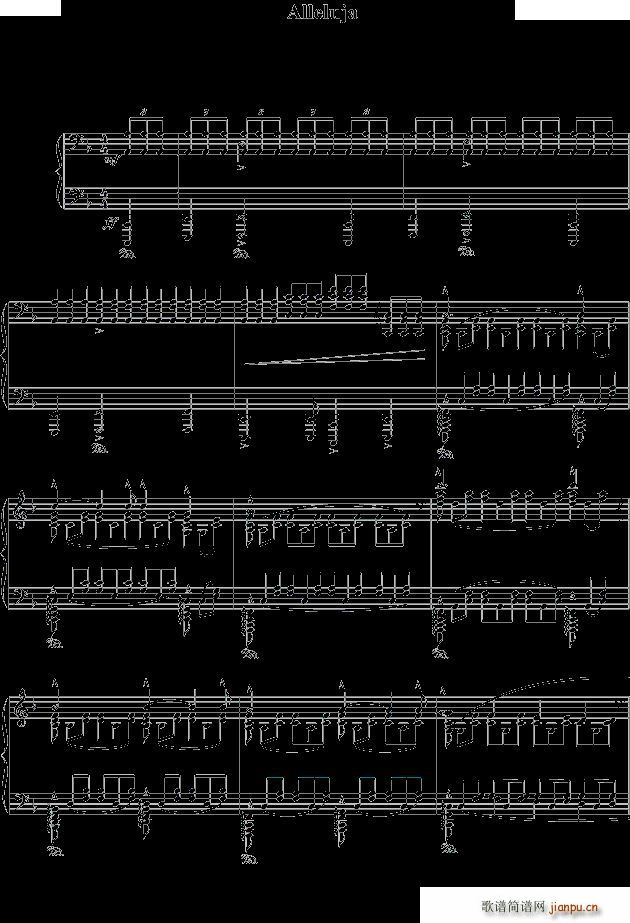李斯特哈里路亚(钢琴谱)1
