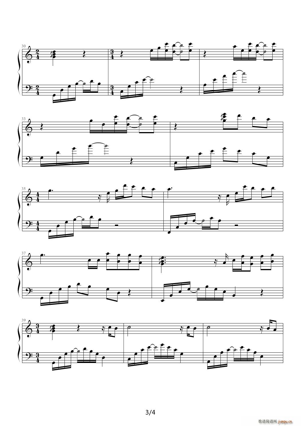 memory C调(钢琴谱)3