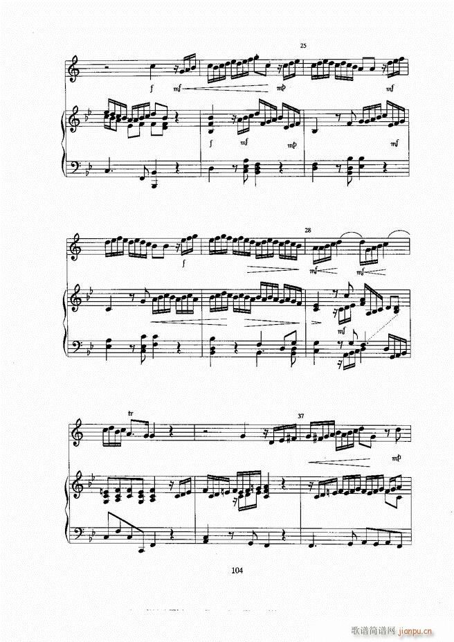 小号 61 129(九字歌谱)44