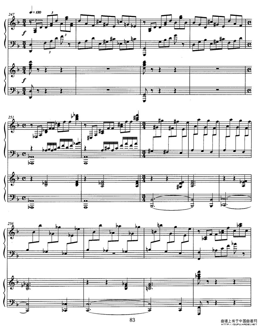 松花江上P16(七字歌谱)1