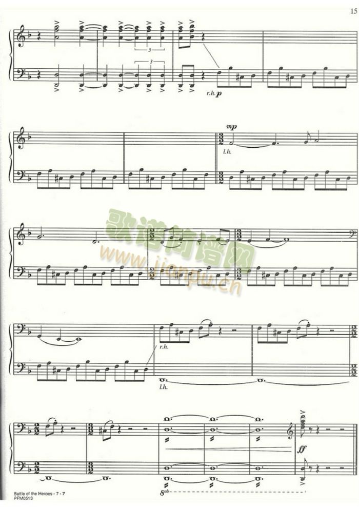 BATTLEOFTHEHEROES(吉他谱)7