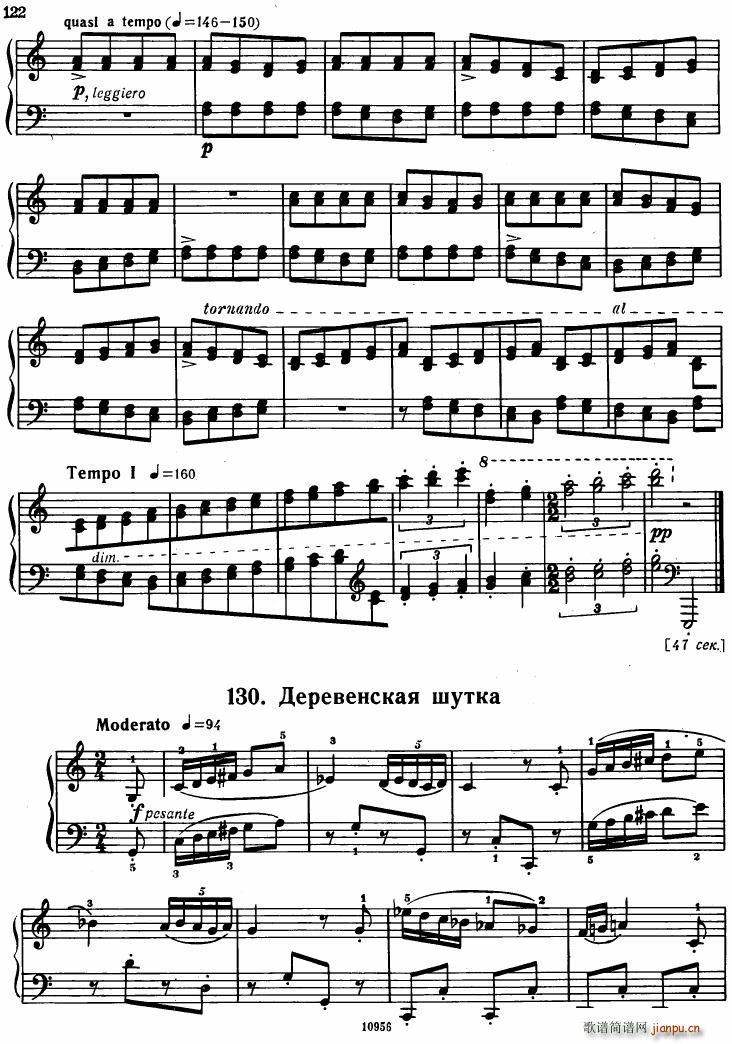 Bartok SZ 107 Mikrokosmos for Piano 122 139(钢琴谱)14