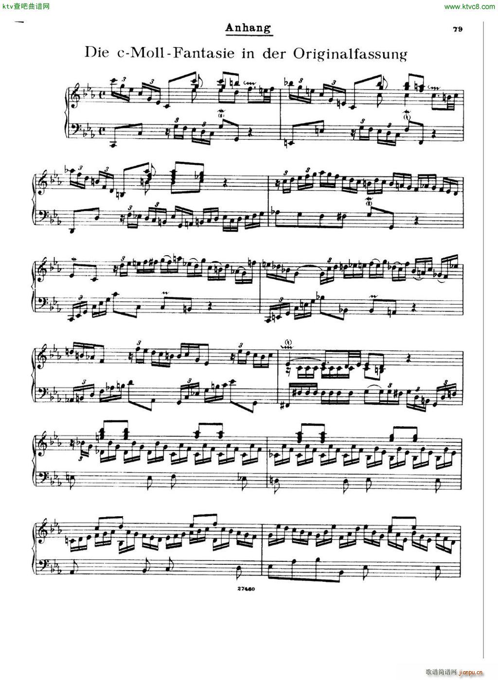 Bach Busoni Fantasie Adagio and Fugue pf(钢琴谱)17