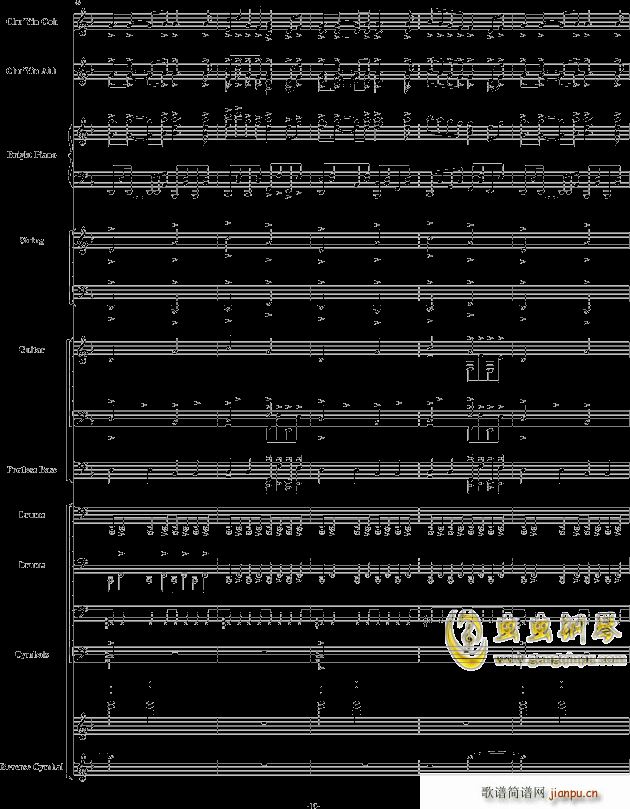 初音ミク 千本桜 震撼(钢琴谱)10