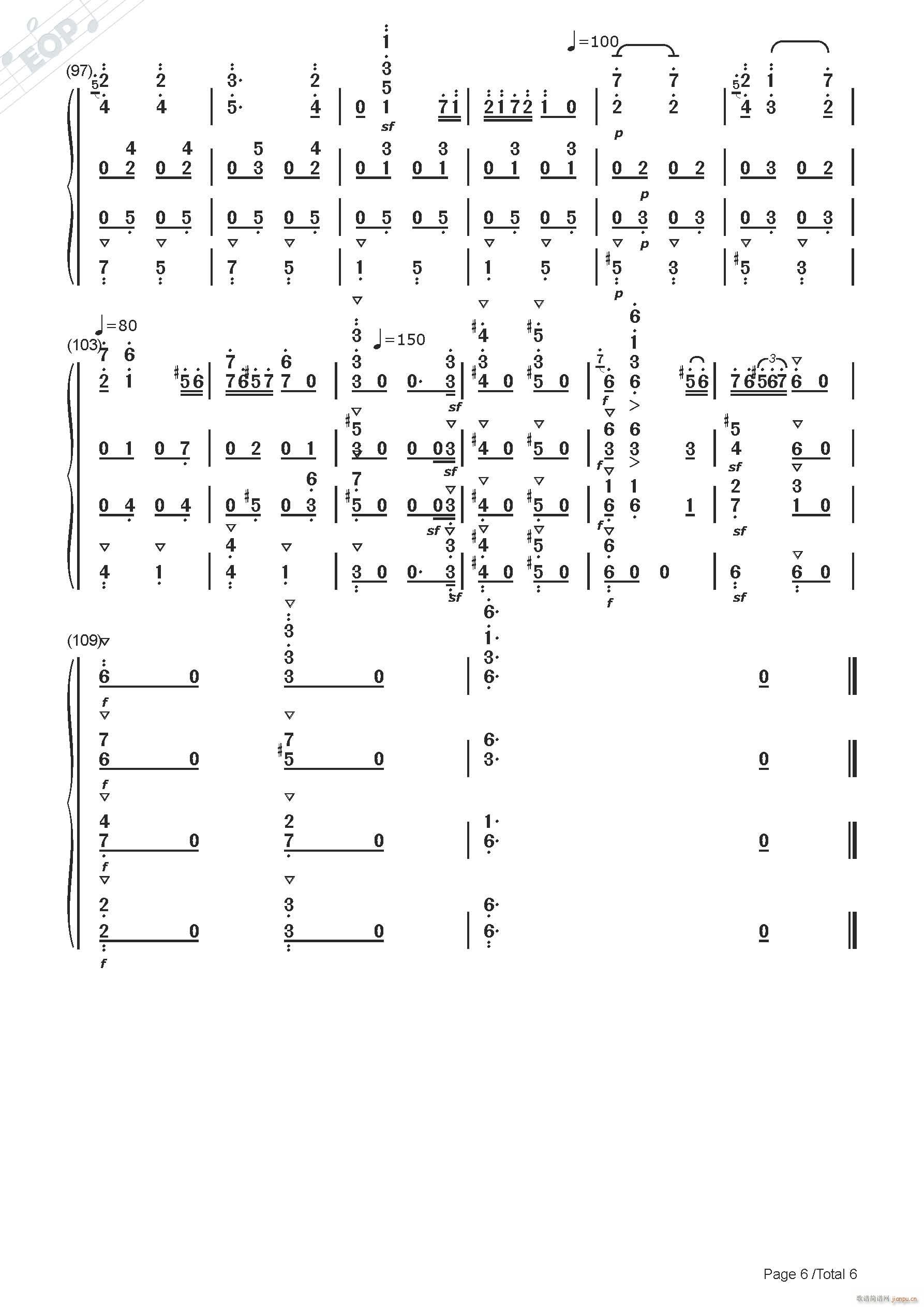 勃拉姆斯 第五号匈牙利舞曲 弦乐四重奏(总谱)6