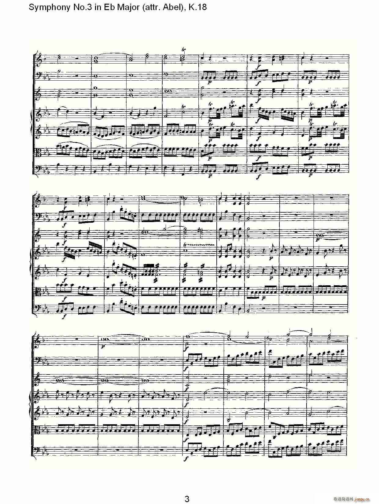 Symphony No.3 in Eb Major(十字及以上)3