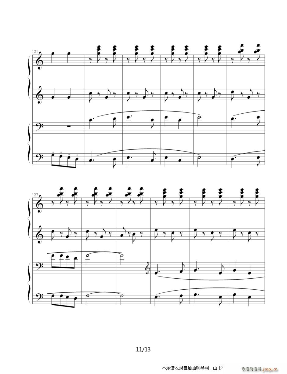 多来米doremi(钢琴谱)11