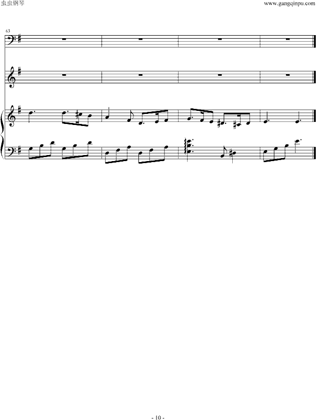 绿袖子(钢琴谱)10