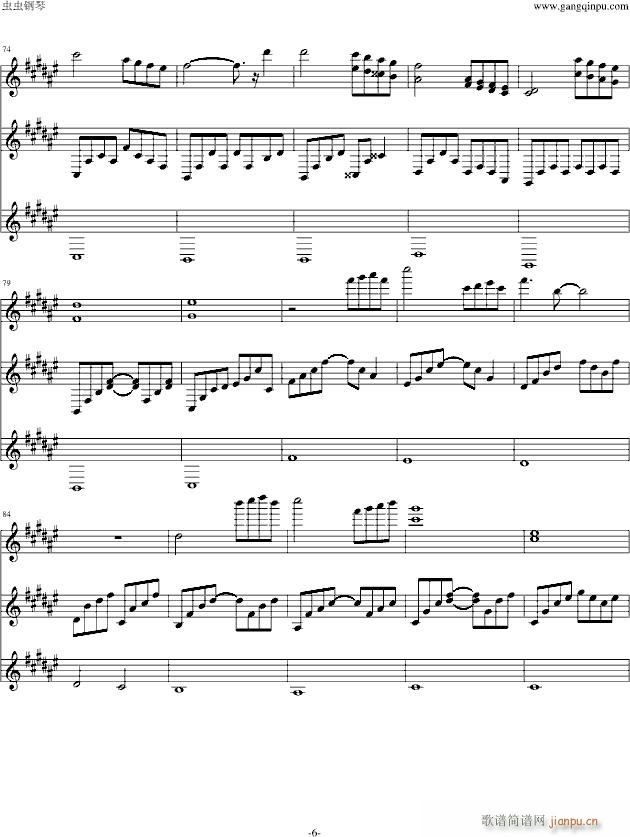 Sundial Dreams 完美版(钢琴谱)6