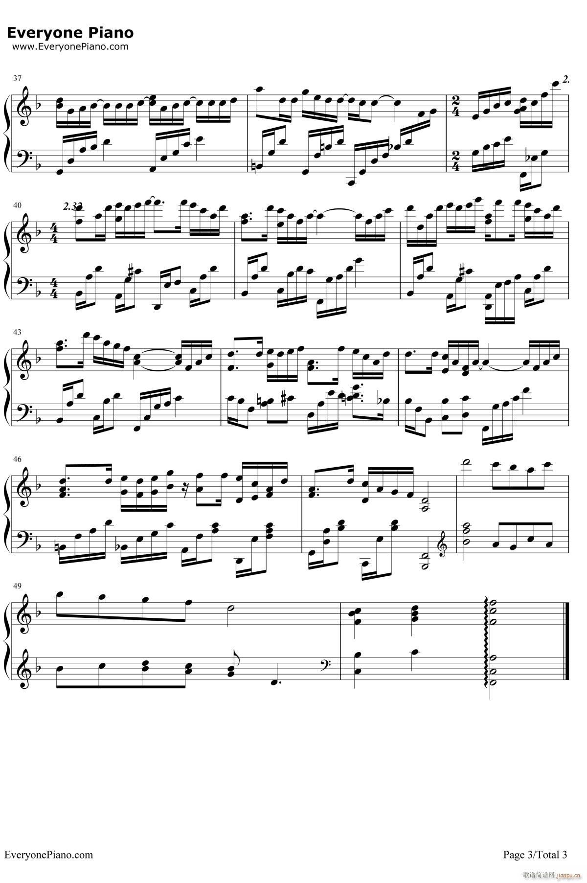 夜空的彼岸(钢琴谱)3