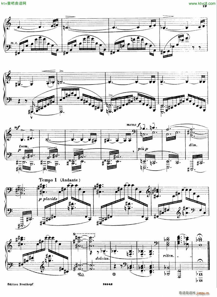 Busoni 1 Elegy No 2(钢琴谱)14