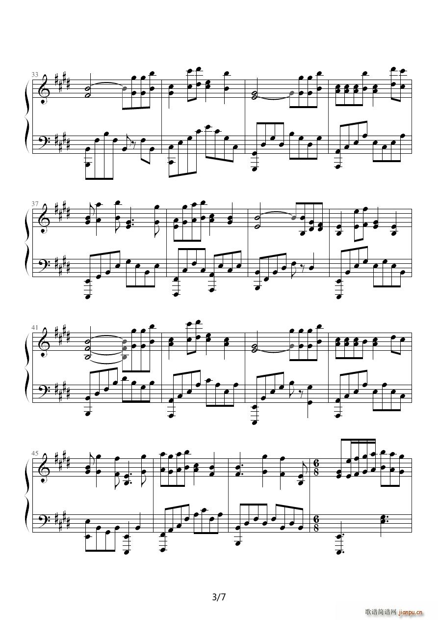 o 豪A板(钢琴谱)3